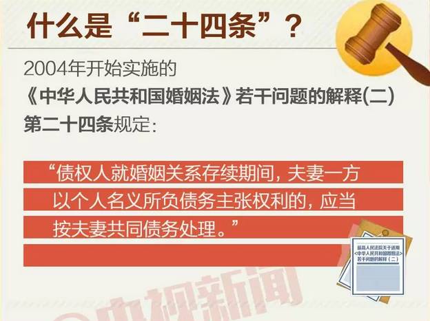 警惕虛假預(yù)測，新澳門四肖三肖必開精準(zhǔn)是違法行為