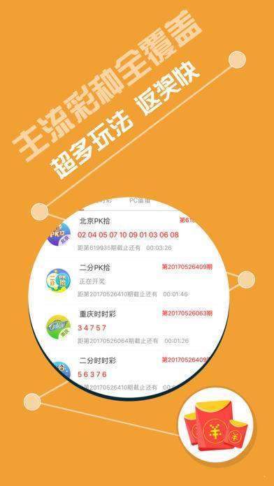 探索2024天天彩，全年免費(fèi)資料的深度解析