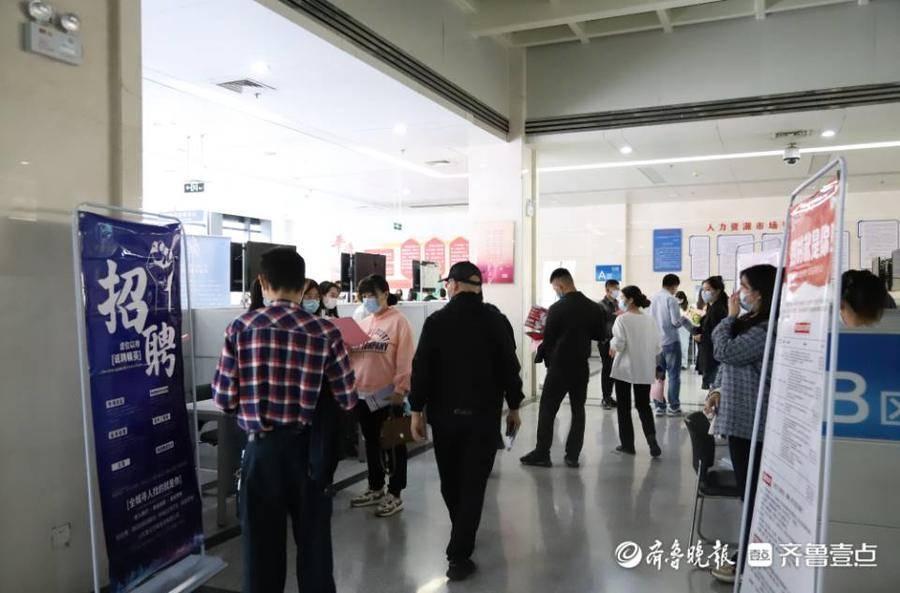 日照最新招聘動(dòng)態(tài)及其影響