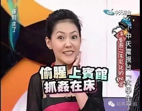 娛樂最新爆料，明星動態(tài)與熱門事件一網(wǎng)打盡