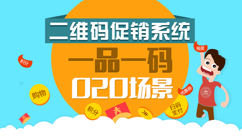 管家婆一碼一肖，揭秘中獎(jiǎng)秘密，實(shí)現(xiàn)100%中獎(jiǎng)夢想