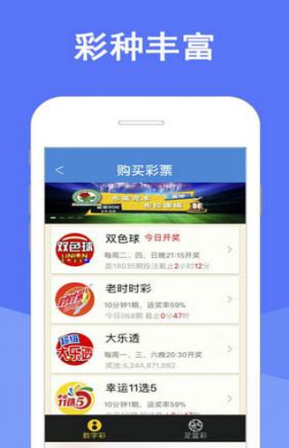 新澳門天天彩正版免費(fèi)進(jìn)入方法——警惕違法犯罪風(fēng)險(xiǎn)