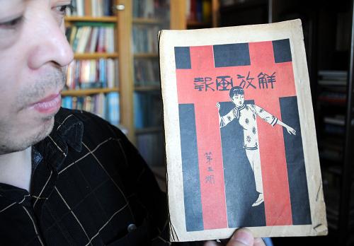 探索香港新奧歷史開獎(jiǎng)記錄，一場充滿期待的盛宴（2024年展望）