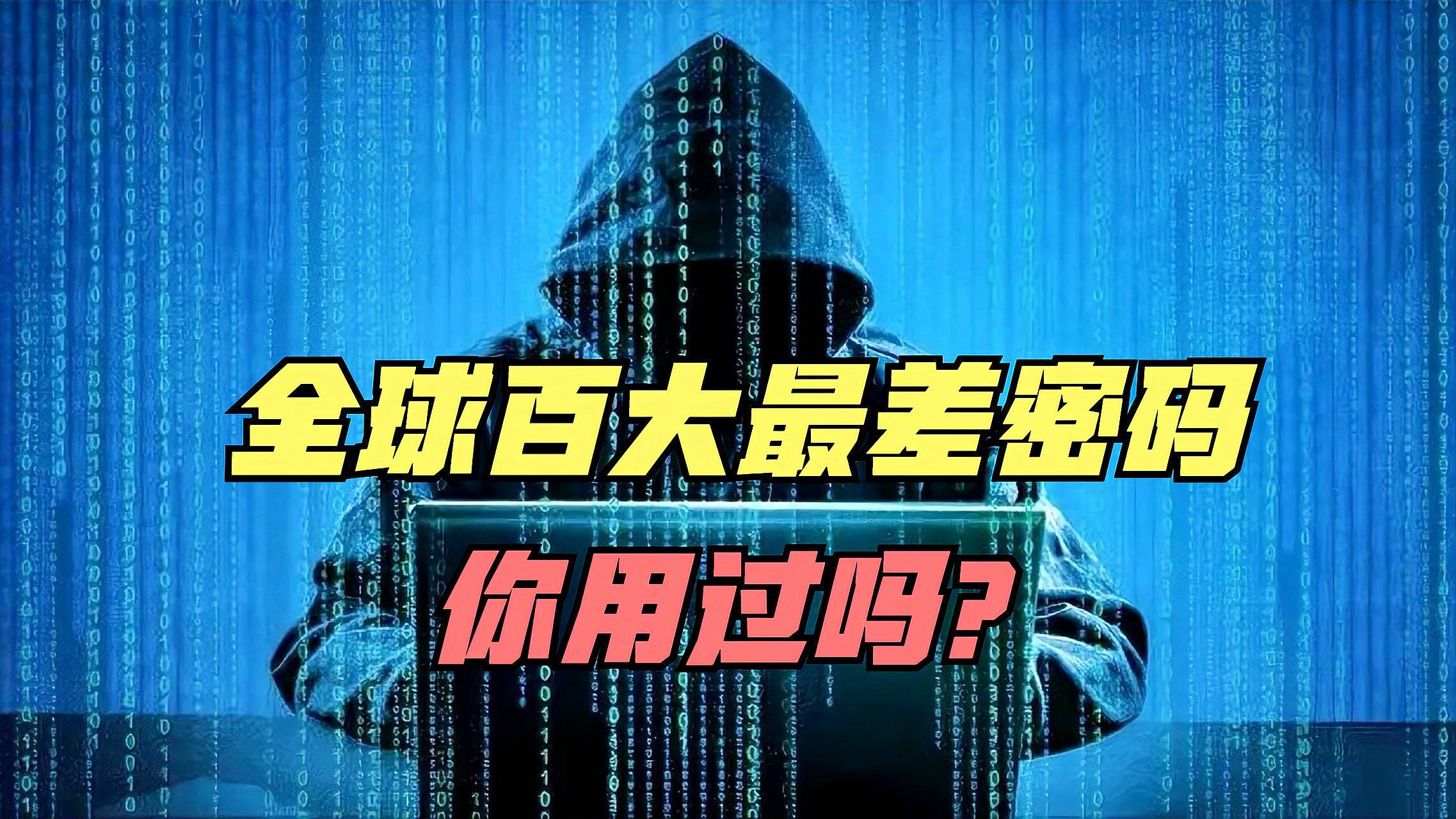 探索未來，2024年一肖一碼一中一特的神秘面紗