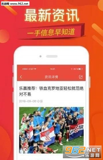 新澳門天天開好彩大全軟件，優(yōu)勢與潛在風(fēng)險