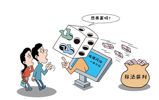 澳門王中王100%的資料——警惕犯罪風(fēng)險(xiǎn)，切勿參與非法賭博活動(dòng)