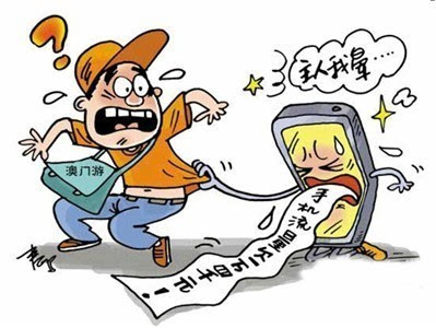 新澳門(mén)三期必開(kāi)一期，警惕背后的風(fēng)險(xiǎn)與犯罪問(wèn)題