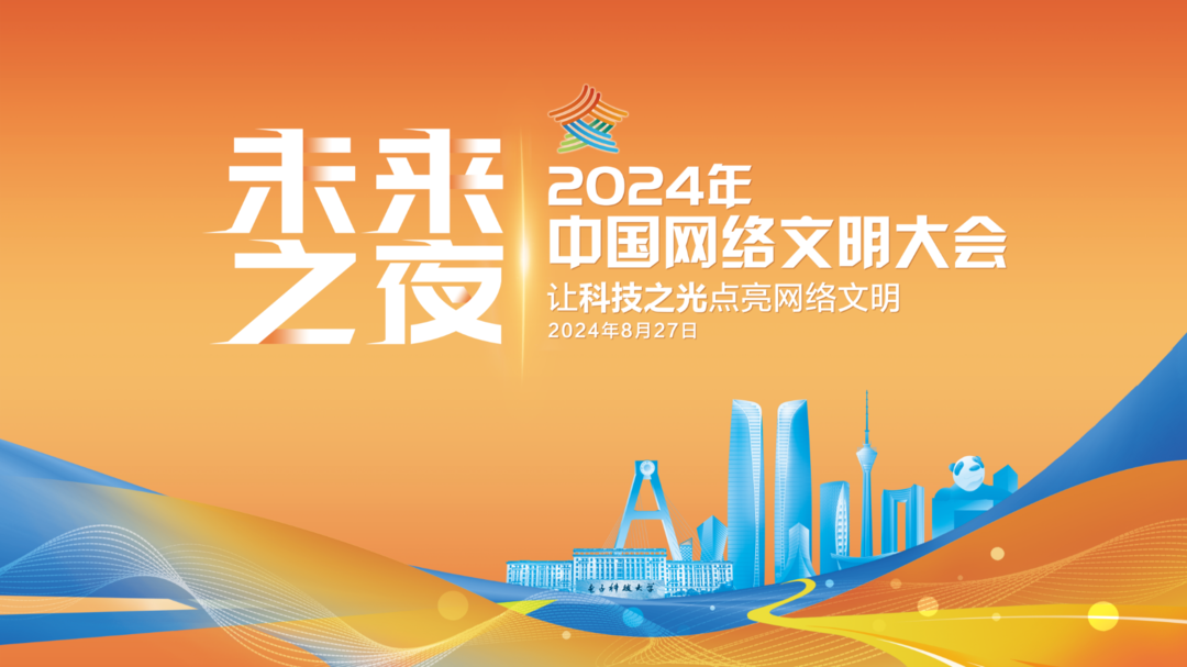 邁向2024年，正版資料全年免費(fèi)共享的時(shí)代