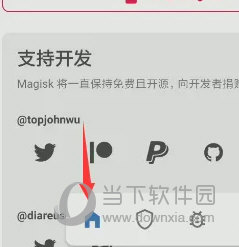 澳門天天開彩大全免費(fèi)，揭示背后的犯罪問題