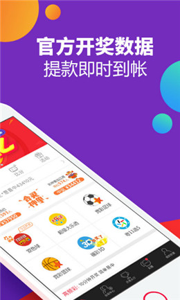 二四六天天彩944CC正版,二四六天天彩944CC正版，探索數(shù)字世界的魅力