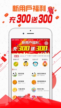 二四六天天好944cc246天彩的,二四六天天好，彩滿人生路——記彩944cc的絢麗時光