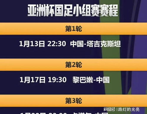 2024今晚新澳開獎(jiǎng)號(hào)碼,探索未知，關(guān)于新澳開獎(jiǎng)號(hào)碼的奧秘與期待——以今晚（XXXX年XX月XX日）的XXXX年開獎(jiǎng)為例