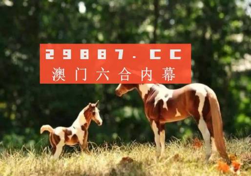 收水器 第111頁