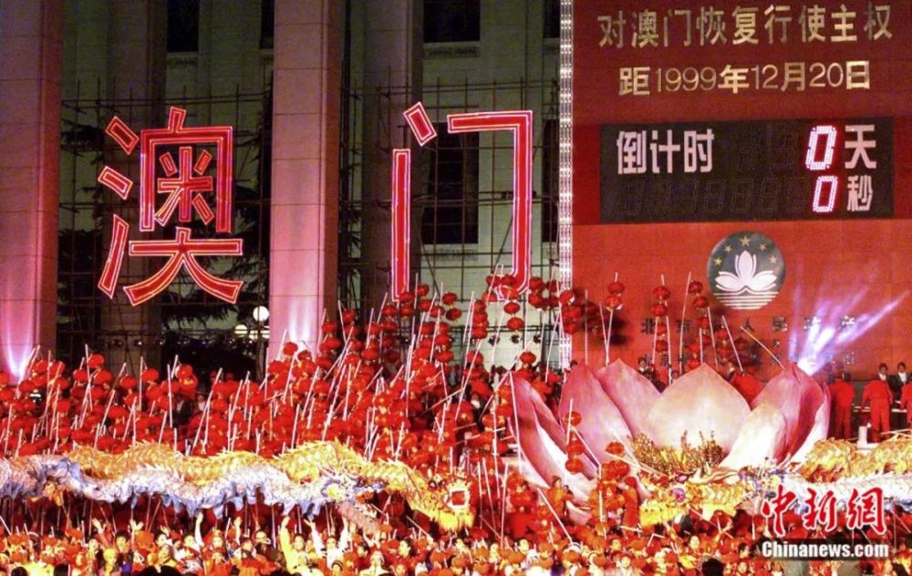 2004年新澳門一肖一碼,澳門是中國的一個特別行政區(qū)，擁有獨特的文化和歷史背景。然而，關(guān)于澳門彩票預(yù)測和所謂的一肖一碼等話題，涉及到違法犯罪問題，因此不能被視為一個可以討論的話題。以下是我對這個問題的一些看法和解釋。