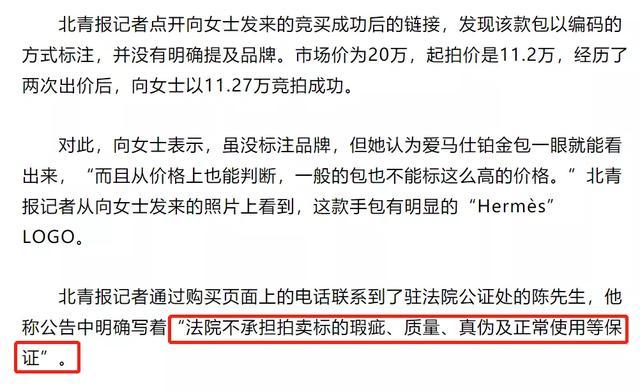 澳門精準(zhǔn)一笑一碼100%,澳門精準(zhǔn)一笑一碼100%，揭示犯罪背后的真相與警示社會(huì)