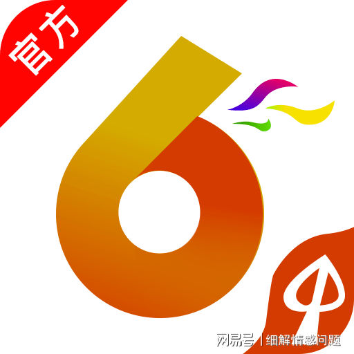 管家婆精準(zhǔn)資料大全免費(fèi)龍門客棧,龍門客棧，管家婆精準(zhǔn)資料大全的免費(fèi)探索