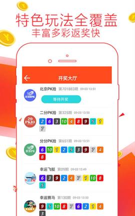 7777788888精準(zhǔn)管家婆更新內(nèi)容,精準(zhǔn)管家婆，7777788888更新內(nèi)容全面解讀
