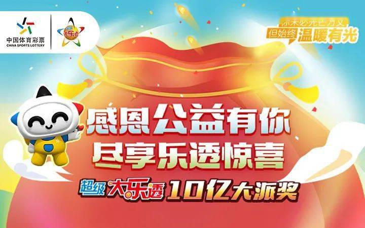 澳門管家婆100中,澳門管家婆100中，探索其背后的故事與魅力