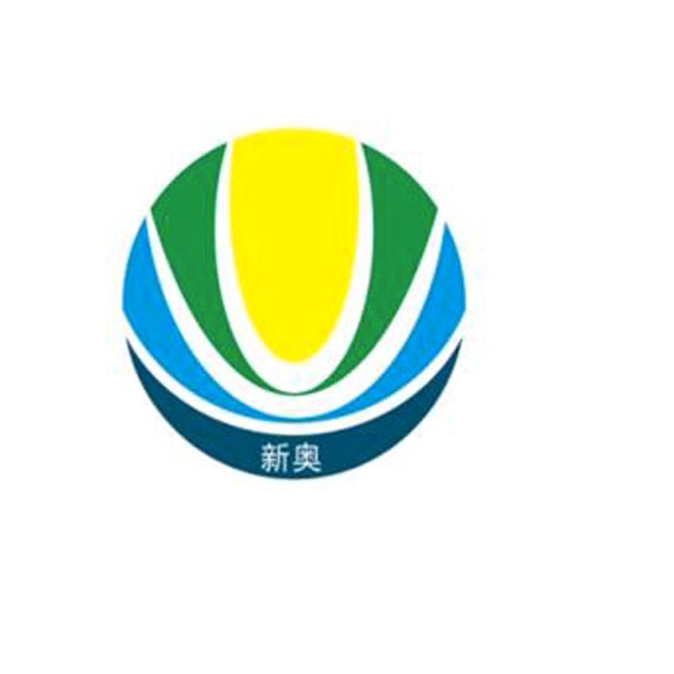 2004新奧精準(zhǔn)資料免費(fèi)提供,免費(fèi)提供的精準(zhǔn)資料，探索新奧集團(tuán)2004年的輝煌歷程