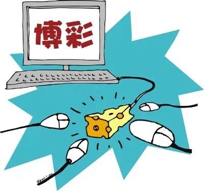 今晚澳門碼特開什么號碼,警惕賭博陷阱，切勿盲目猜測澳門今晚碼特開獎號碼