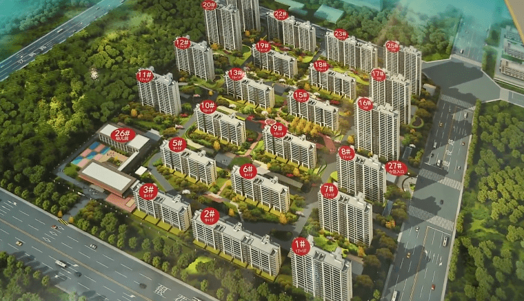 收水器 第107頁