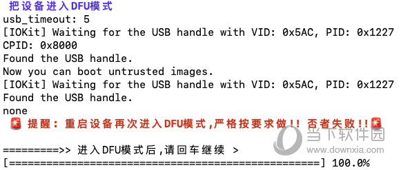 494949澳門今晚開獎什么,關于澳門今晚開獎的探討——警惕違法犯罪風險