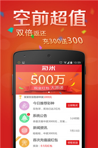 惠澤天下688hznet報碼,惠澤天下，探索688hznet報碼的魅力與價值