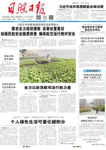 管家婆一肖一碼100澳門(mén),關(guān)于管家婆一肖一碼104澳門(mén)的違法犯罪問(wèn)題探討