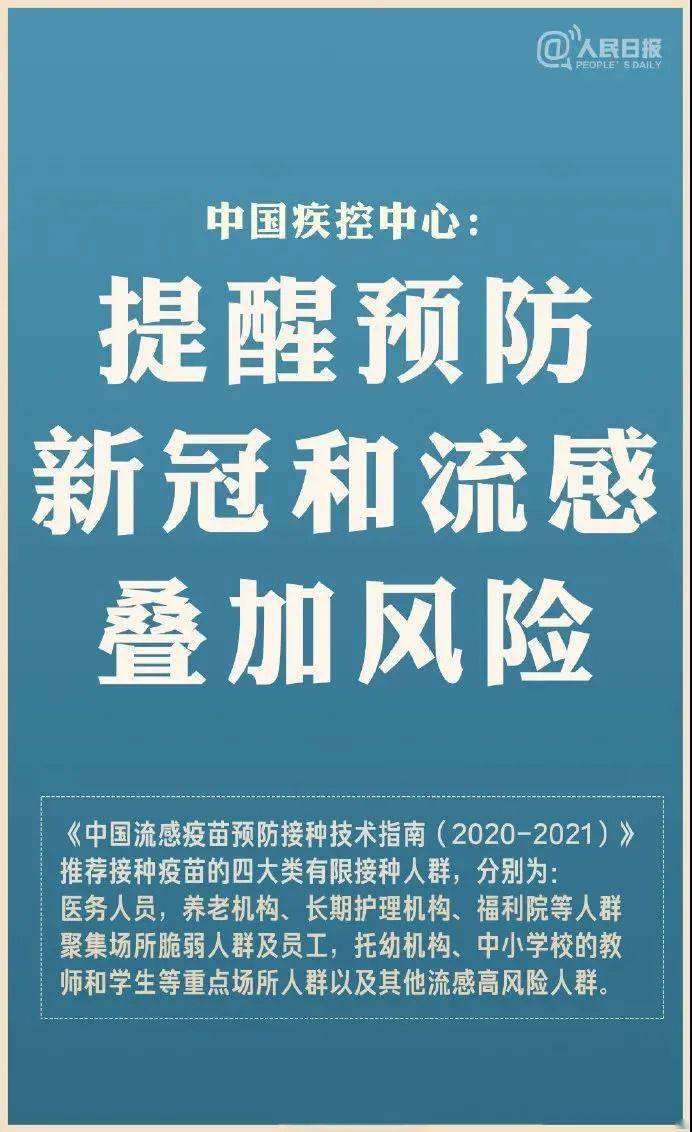 新澳門內(nèi)部精準(zhǔn)二肖,警惕新澳門內(nèi)部精準(zhǔn)二肖——揭示犯罪風(fēng)險(xiǎn)，呼吁公眾警醒
