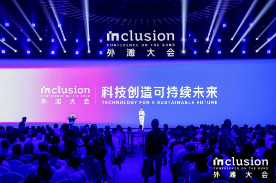 新澳門(mén)今晚最新的消息2024年,新澳門(mén)今晚最新消息與未來(lái)展望（2024年）