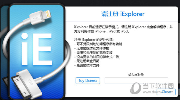 一碼一肖100中碼,一碼一肖與犯罪風(fēng)險，揭示背后的真相與警示