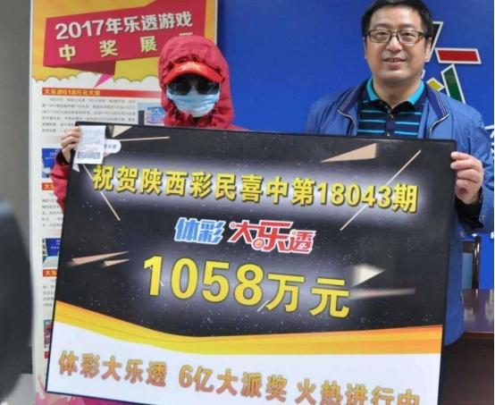 澳門今晚九點30分開獎,澳門今晚九點30分開獎，彩票背后的故事與期待