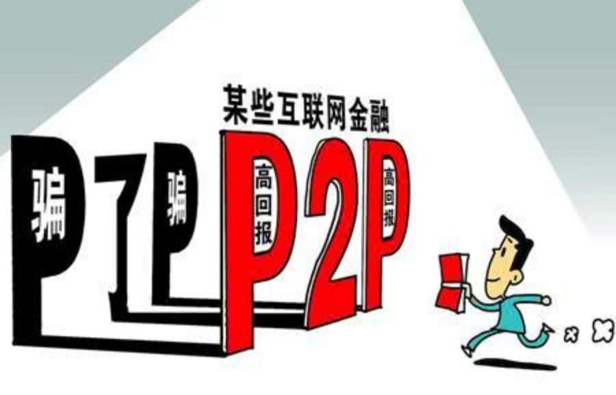 77777888精準(zhǔn)管家婆免費(fèi),探索精準(zhǔn)管家婆，免費(fèi)服務(wù)背后的價(jià)值