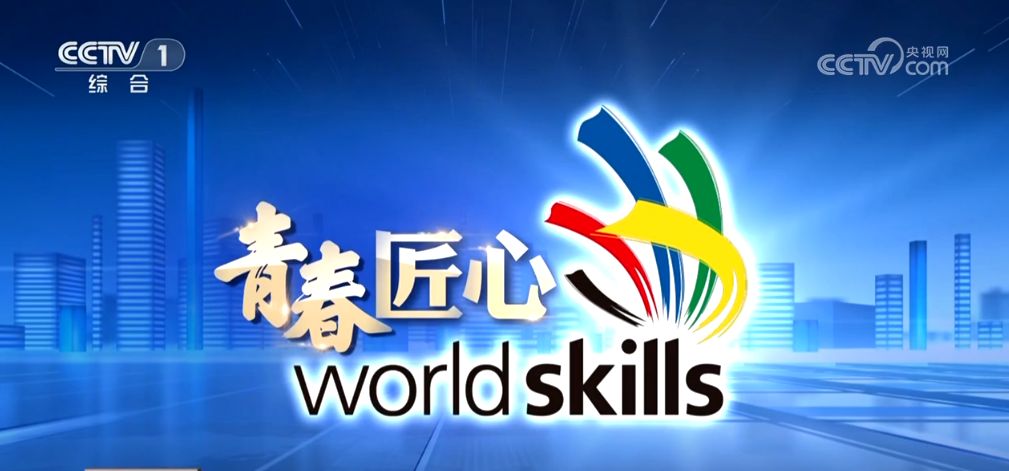 2024新澳大眾網(wǎng)官網(wǎng),探索新澳大眾網(wǎng)官網(wǎng)，未來(lái)的數(shù)字世界門(mén)戶