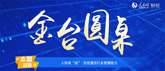 中來最新,中來最新科技，引領(lǐng)未來的創(chuàng)新力量