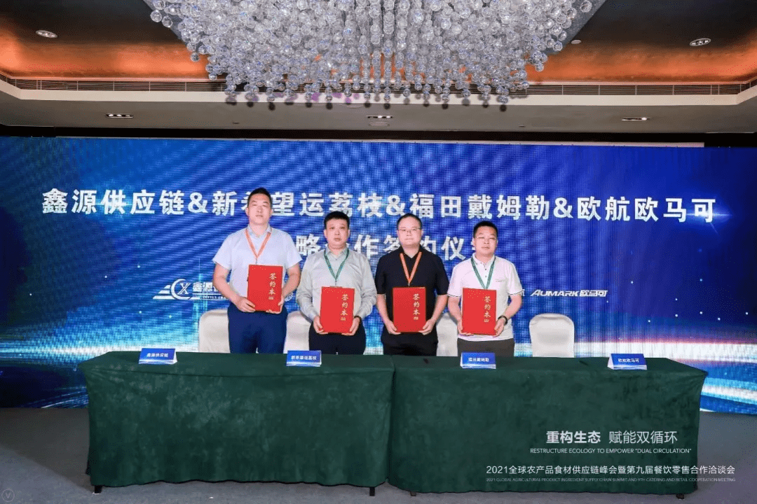 韓國最新措施,韓國最新措施，引領未來的新動向
