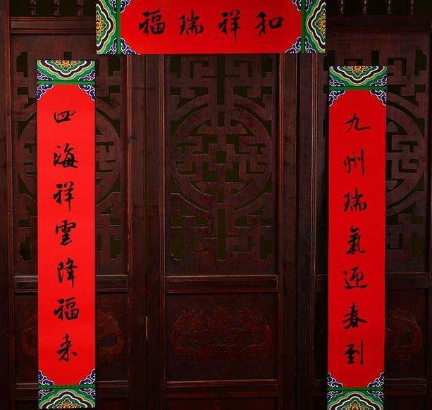過年對聯(lián)最新,過年對聯(lián)最新，傳承與創(chuàng)新中的文化瑰寶