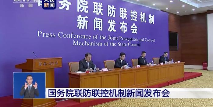 臨朐最新復(fù)工,臨朐最新復(fù)工，經(jīng)濟(jì)復(fù)蘇的新動(dòng)力
