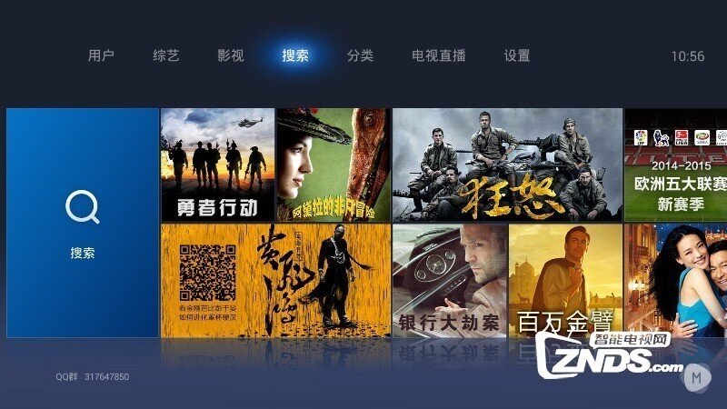 最新影視集合,最新影視集合，探索電影的無限魅力