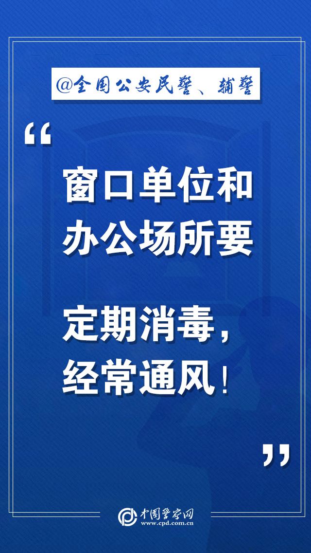 最新疫情注意,最新疫情注意，我們需要知道的事情