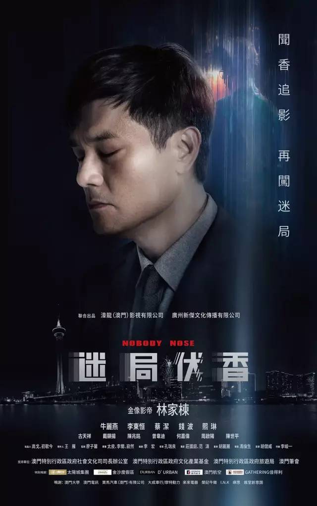 好劇最新,最新好劇盤(pán)點(diǎn)，探索影視新境界
