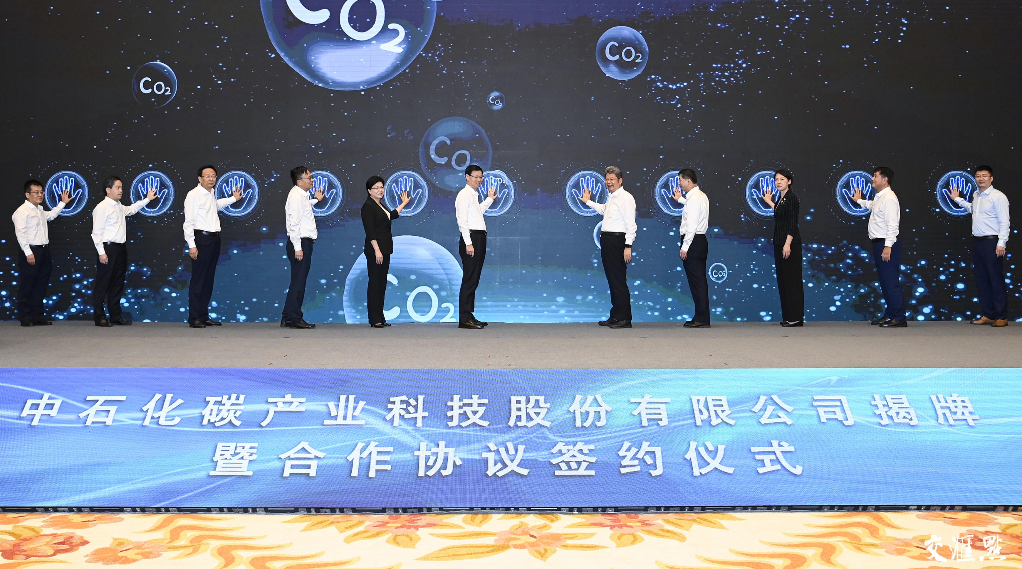 鎮(zhèn)江最新公告,鎮(zhèn)江最新公告，城市發(fā)展與民生改善的新篇章