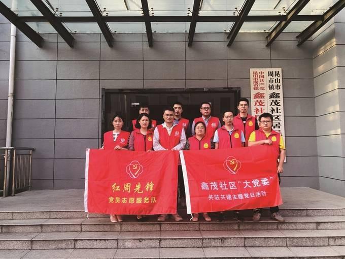 政府最新公告,政府最新公告，推動(dòng)社會(huì)進(jìn)步，展現(xiàn)治理新篇章