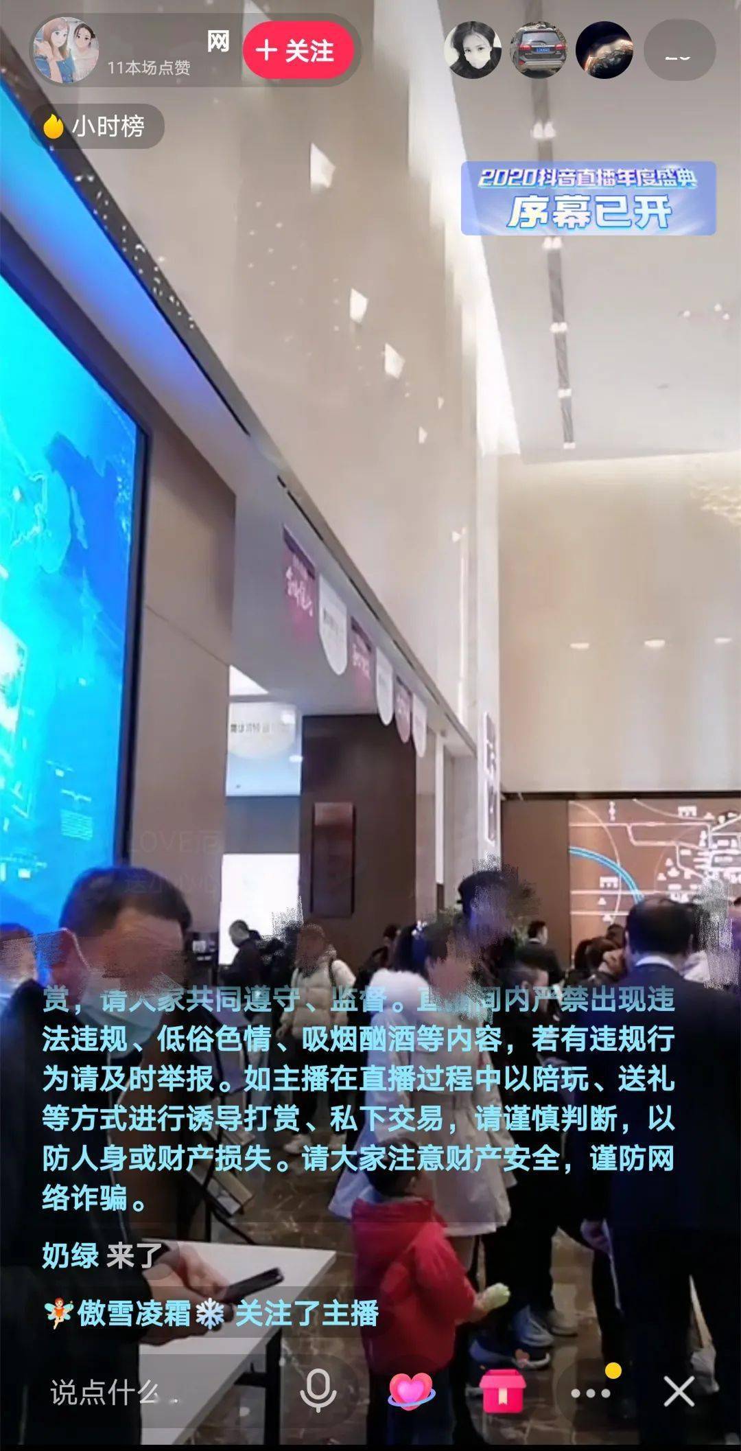 通州最新動(dòng)態(tài),通州最新動(dòng)態(tài)，城市發(fā)展的脈搏與未來(lái)展望