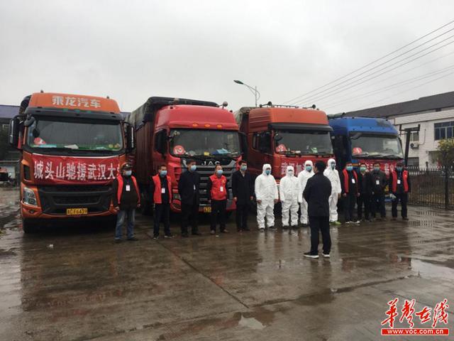 澧縣最新確診,澧縣最新確診，應(yīng)對疫情的挑戰(zhàn)與希望