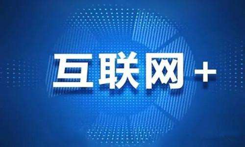 首碼最新,首碼最新，引領(lǐng)時代的科技革新