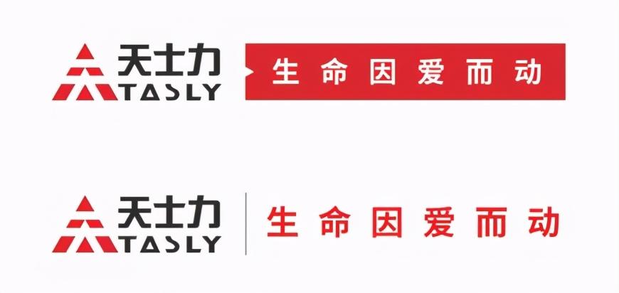 最新字圖片,最新字圖片，探索視覺(jué)語(yǔ)言的新紀(jì)元