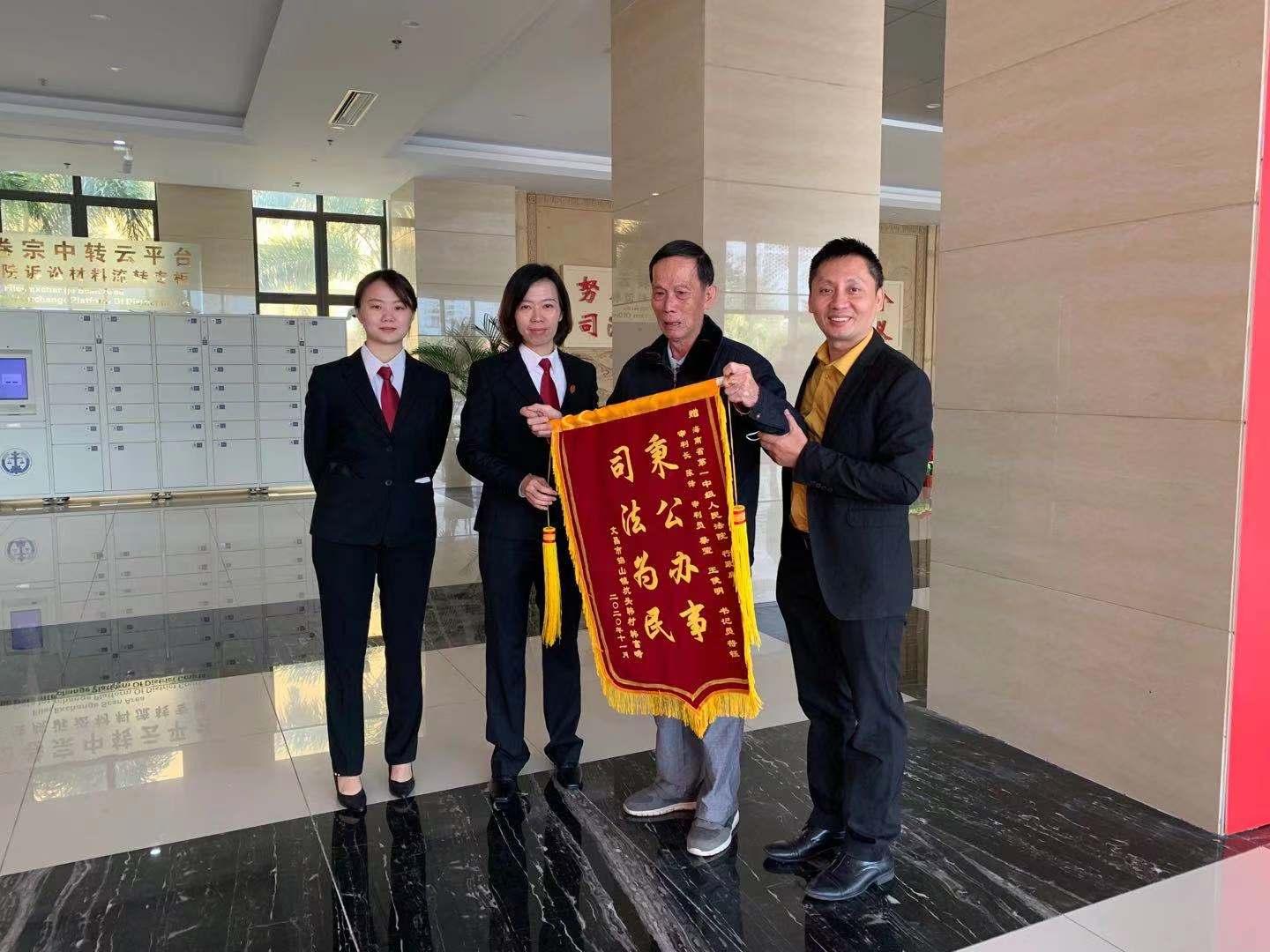 高院最新案,高院最新案，法律公正與社會(huì)正義的交匯點(diǎn)
