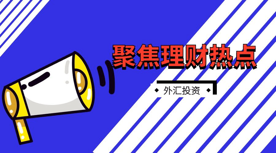 山東最新頭條,山東最新頭條，聚焦熱點，揭示發(fā)展新動向