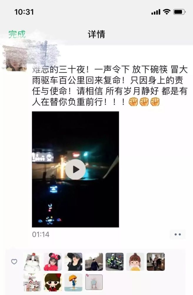 疫情最新長沙,長沙疫情最新動態(tài)與防控措施